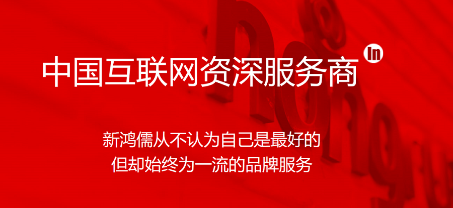 九游(jiuyou)官方网站-九游官网唯一下载通道JIUYOU GAME从不认为自己是最好的,但却始终为一流的品牌服务 九游(jiuyou)官方网站-九游官网唯一下载通道JIUYOU GAME从不认为自己是最好的,但却始终为一流的品牌服务